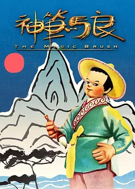 欧美在线播放成人a